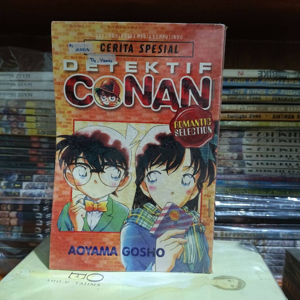 komik Detektif Conan ( cerita spesial romantic selection)