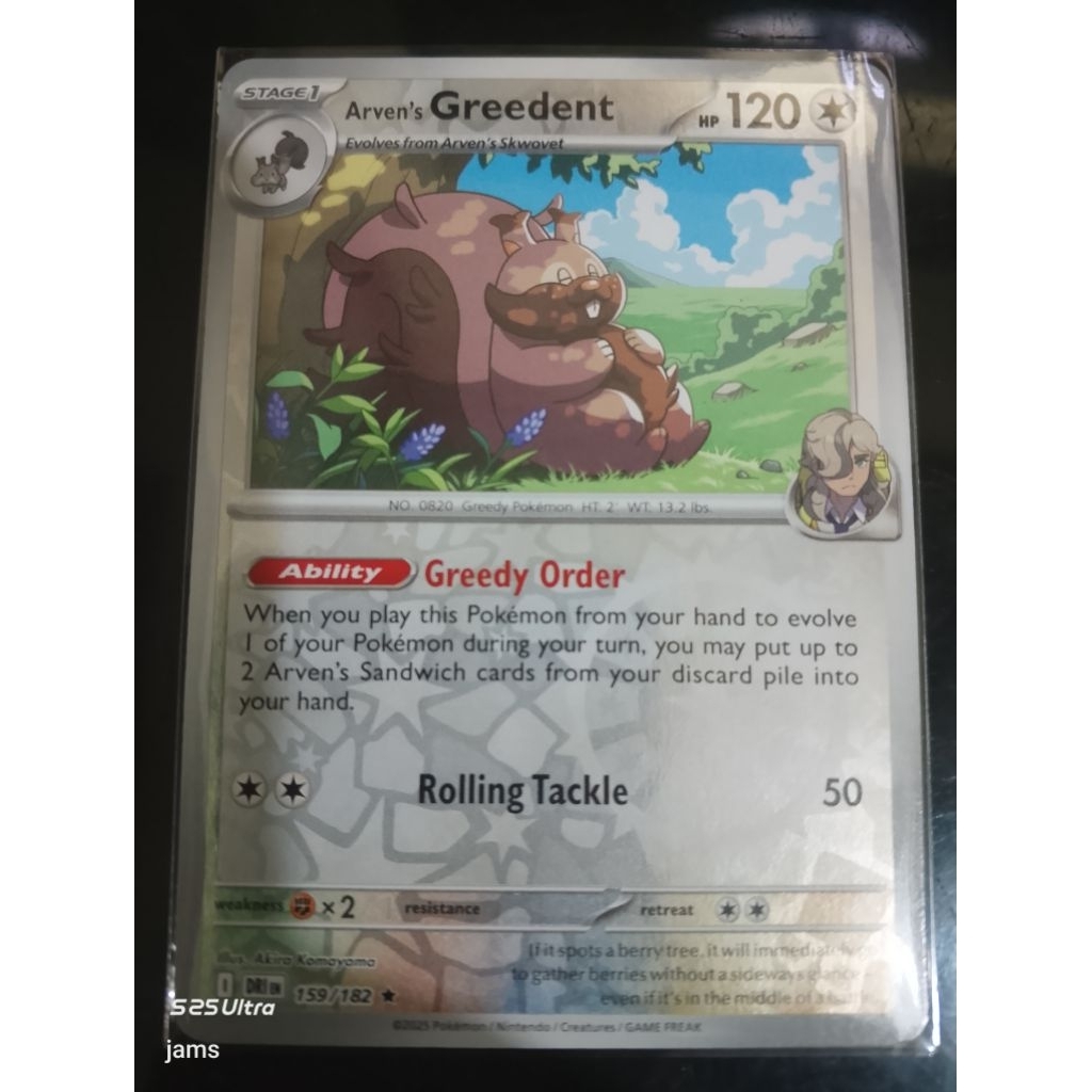 Pokemon Arven's Greedent reverse holo en