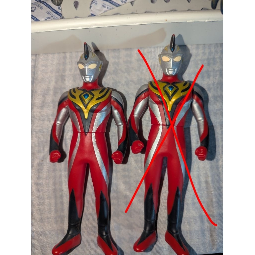 UHS Ultraman Justice Crusher Bandai 2003 (Renewal) Sofubi Series Ultraman Cosmos