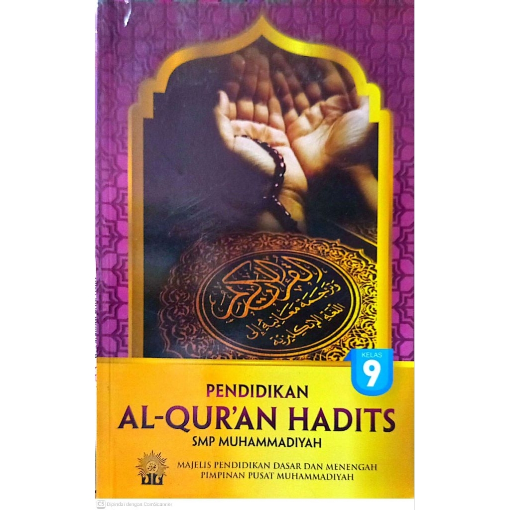 BUKU BEKAS PENDIDIKAN AL-QUR'AN HADITS SMP MUHAMMADIYAH KELAS 3 9 IX SMP MAJELIS PENDIDIKAN DASAR DA