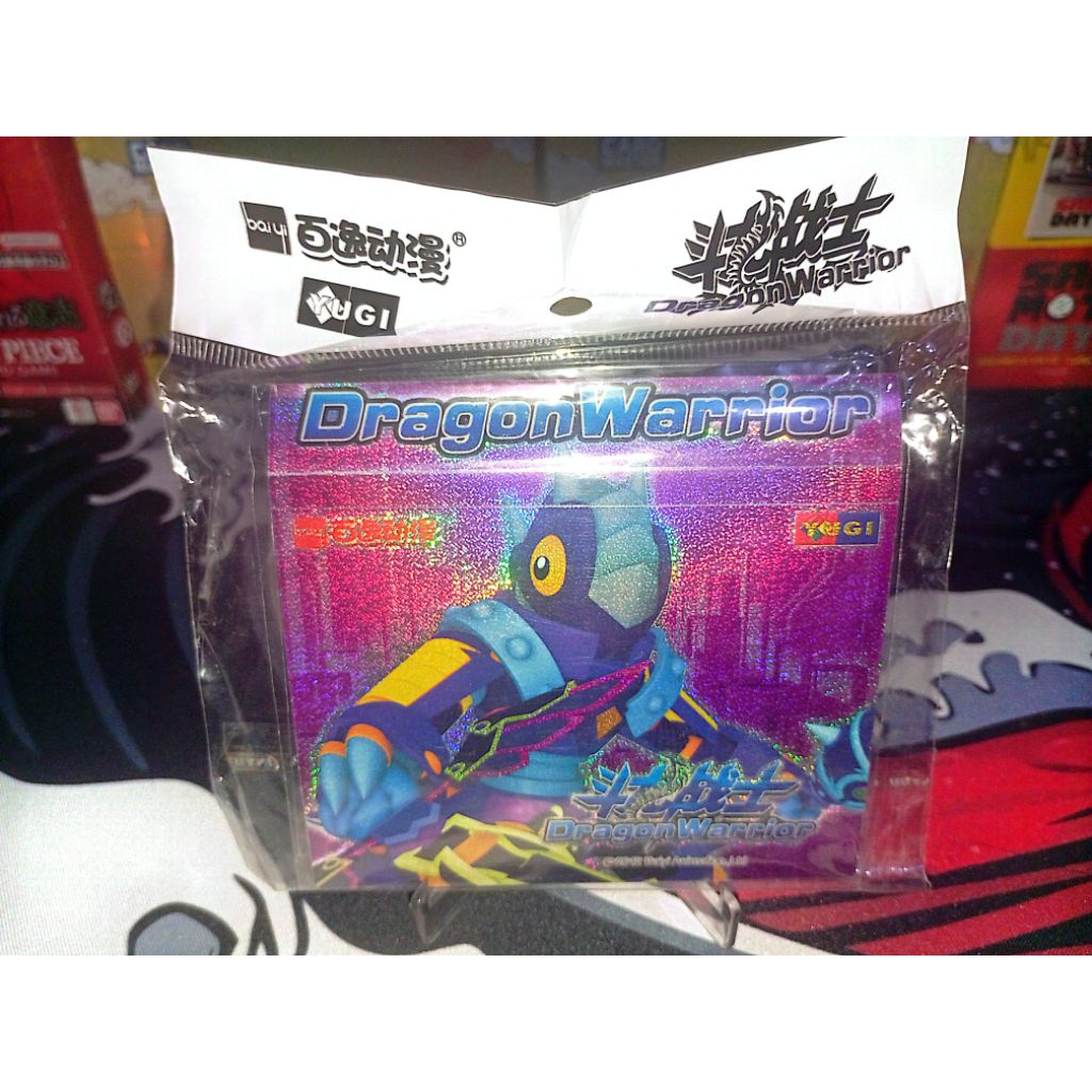 Album Kartu CCG/TCG | Album Dragon Warrior | Baiyi / YUGI