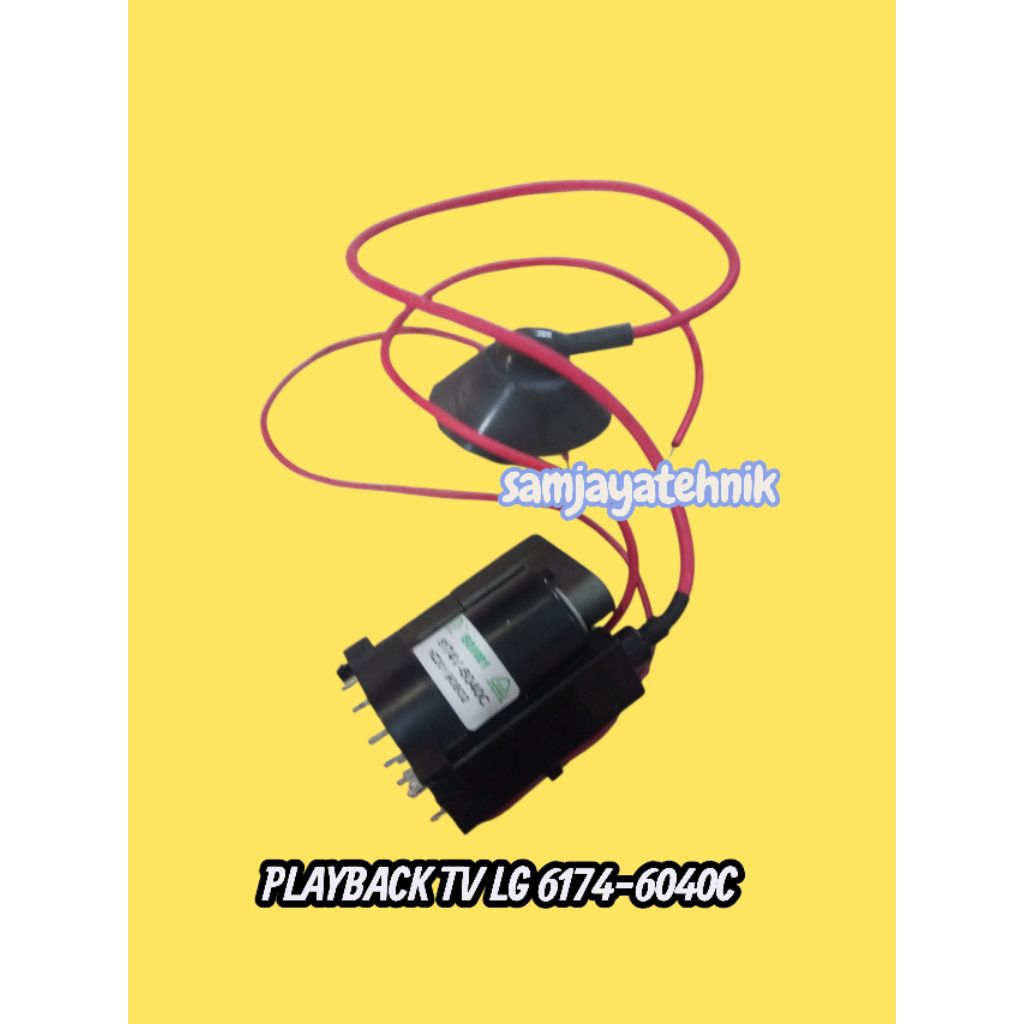 playback 6174-6040c