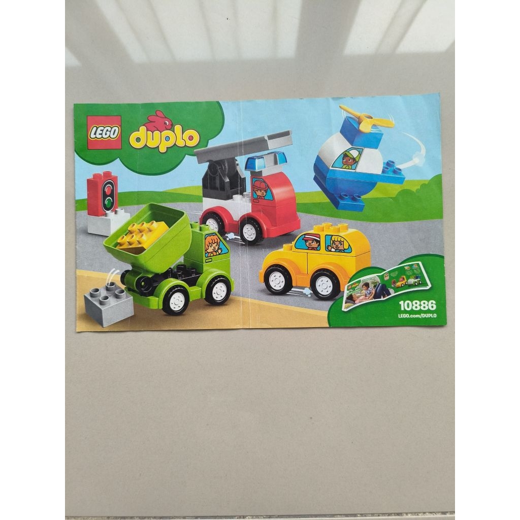 preloved lego duplo / mainan lego anak laki-laki