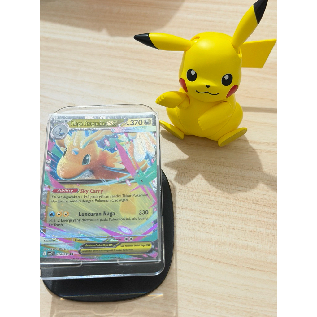Mega Dragonite ex (RR)