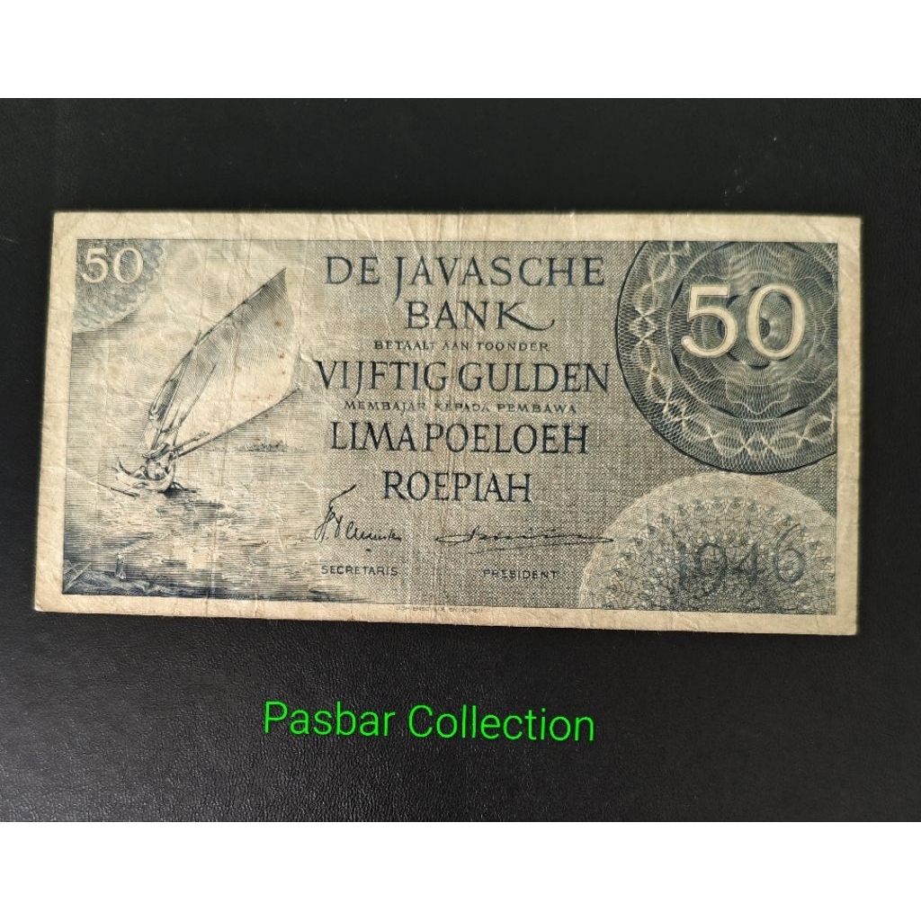 Uang Kuno 50 Gulden Tahun 1946 - Seri Federal