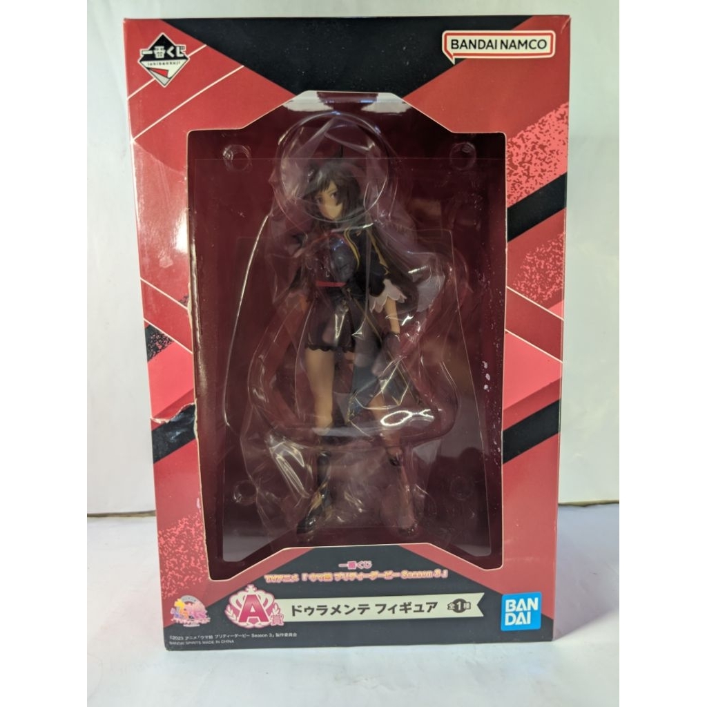 BANDAI ACTION FIGURE ICHIBANKUJI UMA MUSUME DURAMENTE