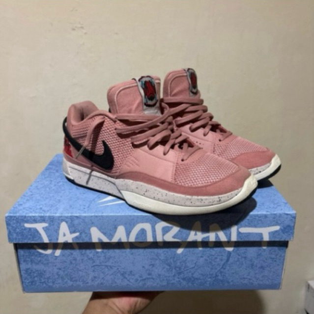 NIKE JA 1 - STARDUST "BITE" SIZE 46