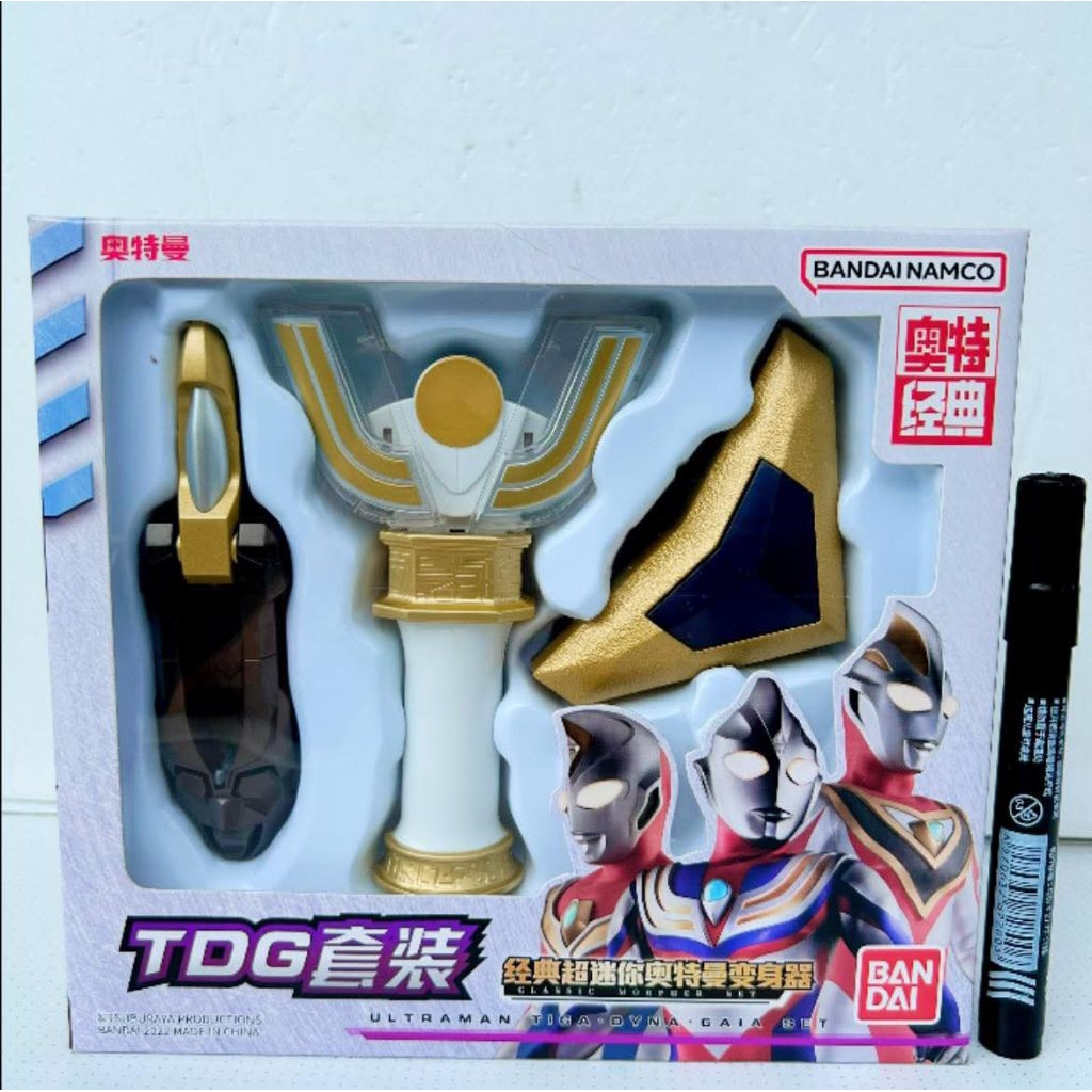 mainan action figure senjata ultraman tiga dyna gaia set detail bagus original bandai  CWDwotSHD  

