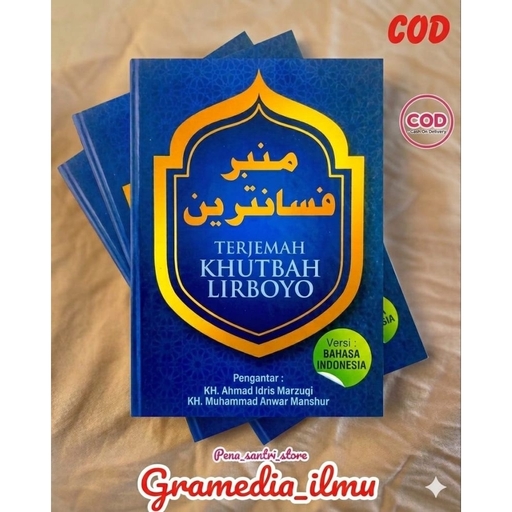 Khutbah Indonesia Lirboyo Khutbah 7 menit