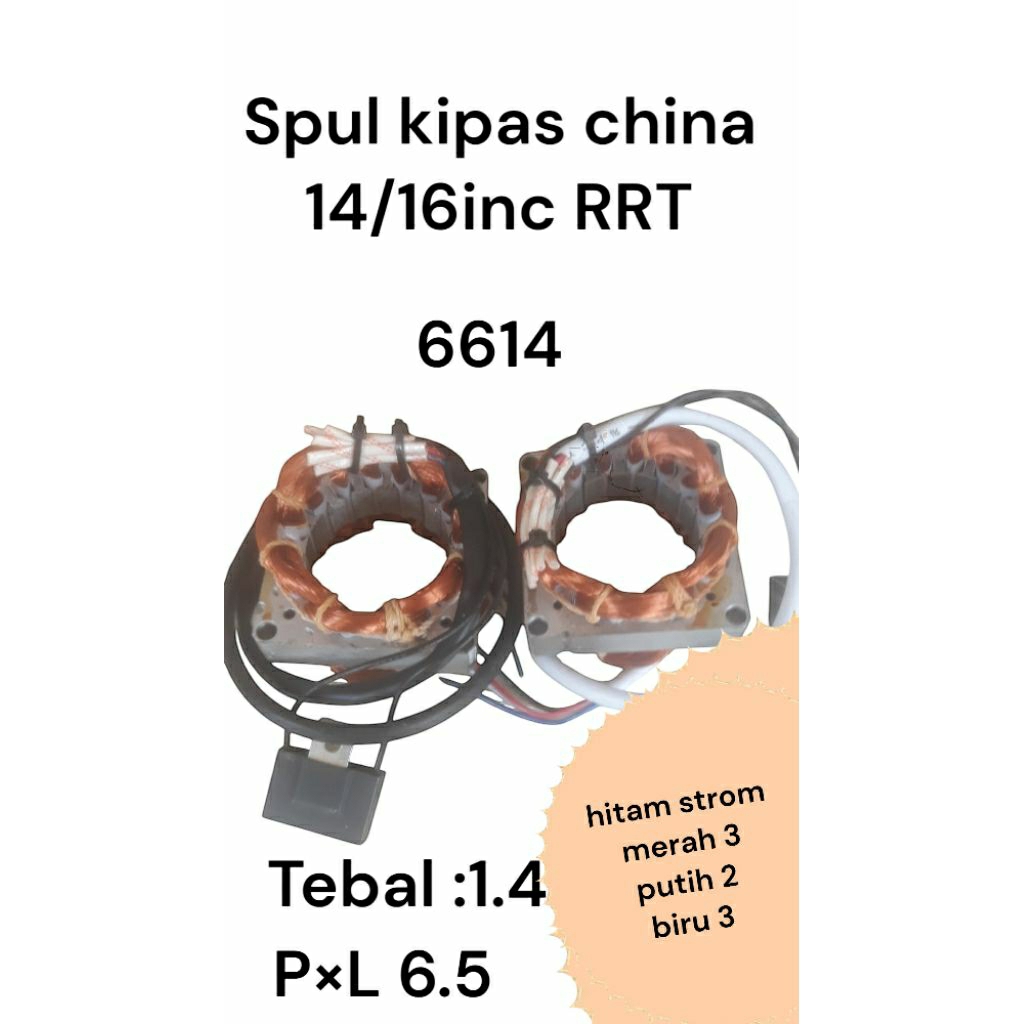 spul  gulung ulang dinamo kipas angin 16 inc (T  1.4 cm  P×L 6.5 cm)