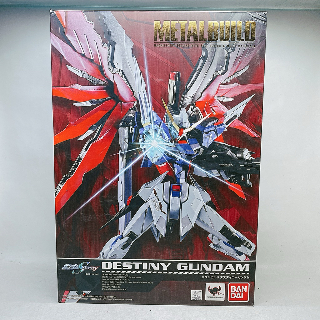 BIB Bandai Metal Build Destiny 1st Realese