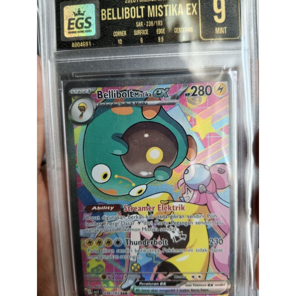 bellibolt mistika ex sar