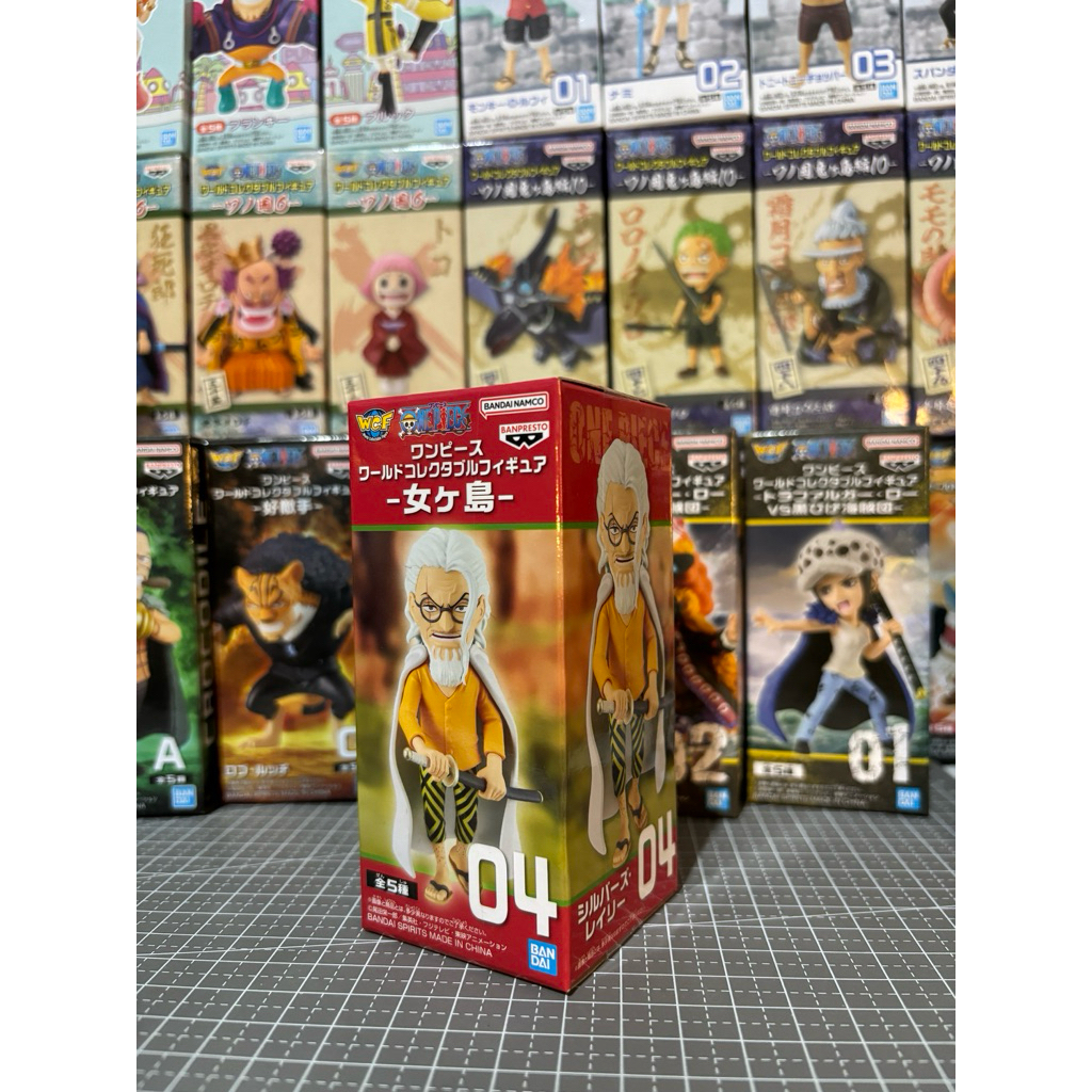 WCF RAYLEIGH AMAZON LILY ONE PIECE