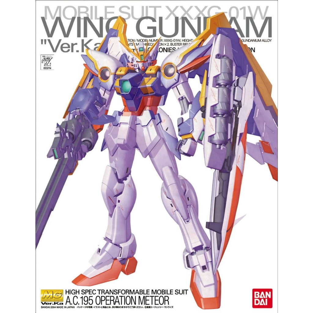 MG Bandai Wing Gundam Ver. Ka