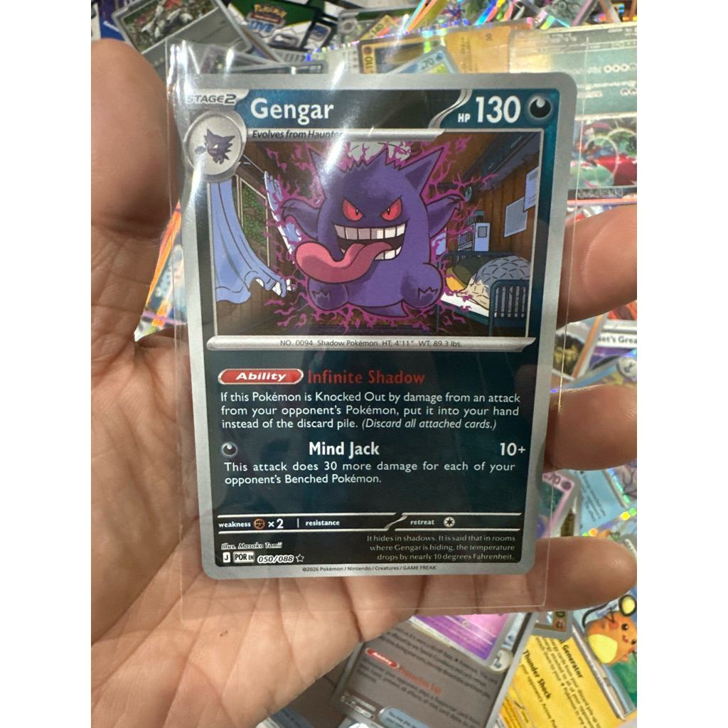 kartu gengar dan pikachu hologram foil captain
