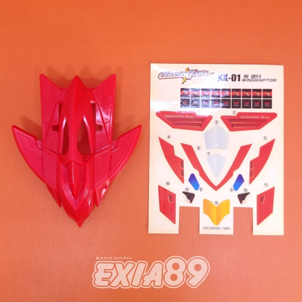Crush Gear Part (57) Wing Raptor Body Cover Bandai