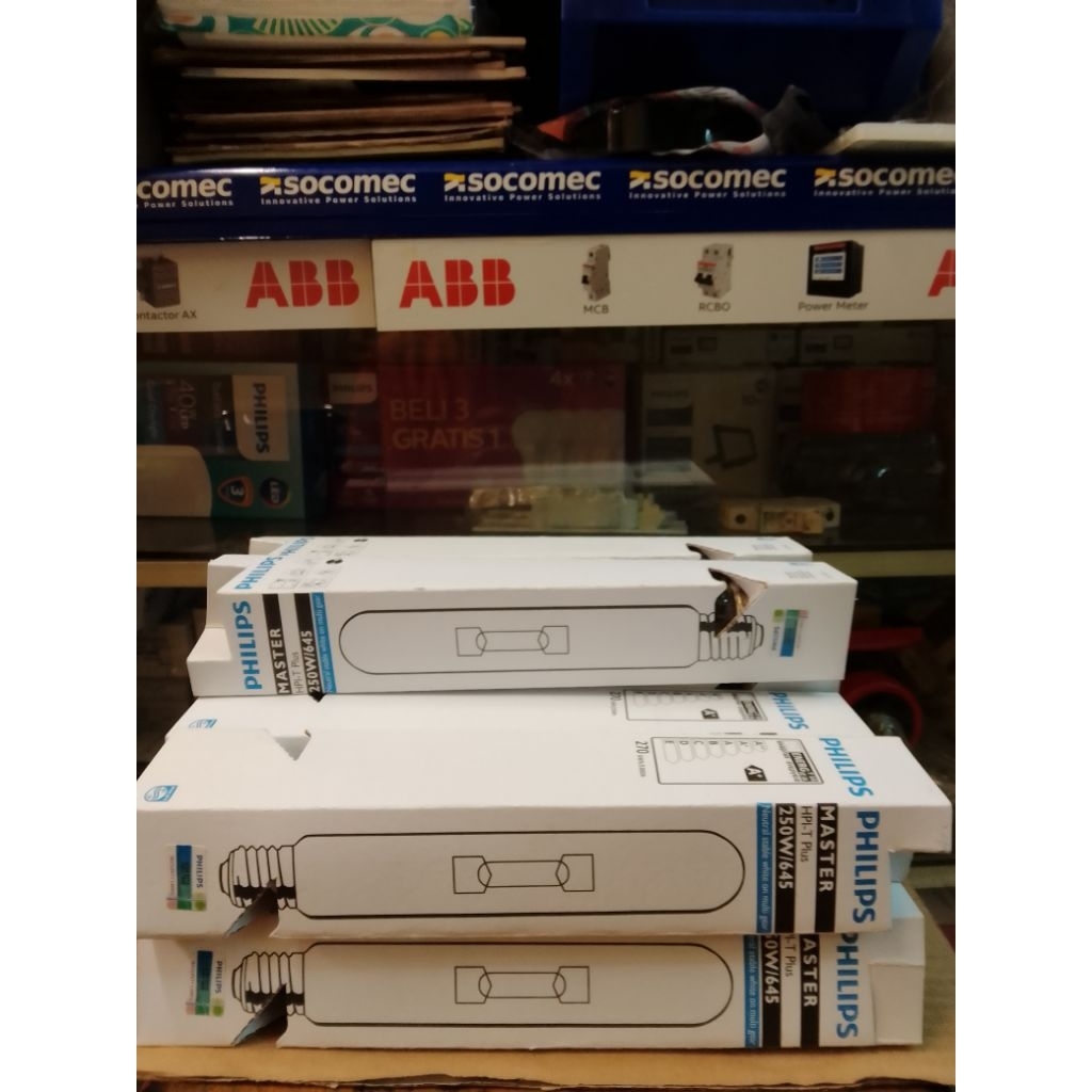 lampu hpit 250watt