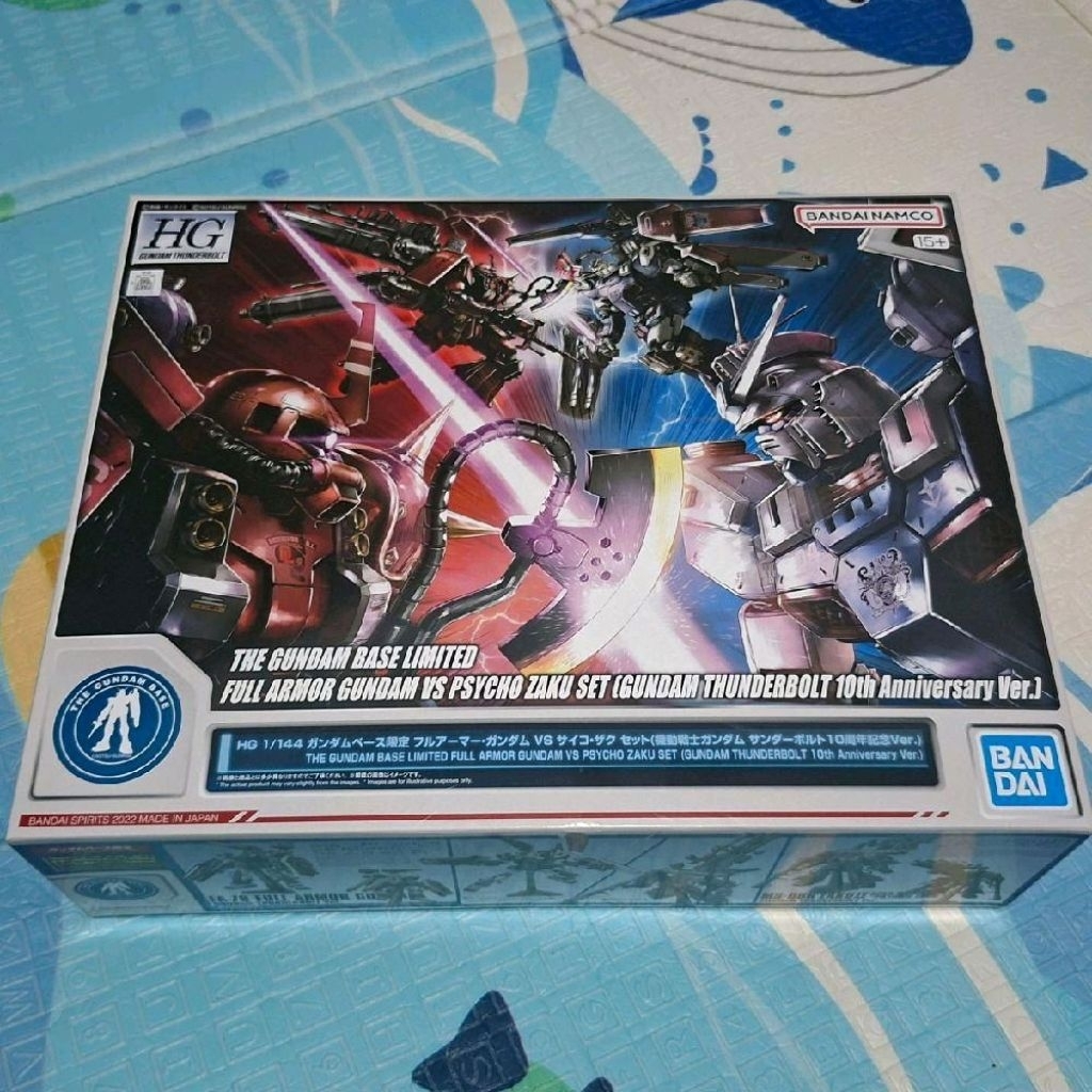 HG Full Armor Gundam VS Psycho Zaku Set [Gundam Thunderbolt 10th Anniversary Ver.]