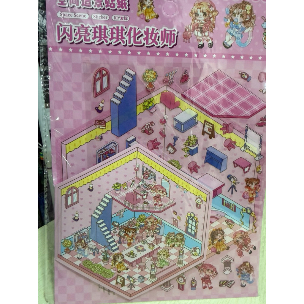 NiceShop - Stiker DIY Korea 3D