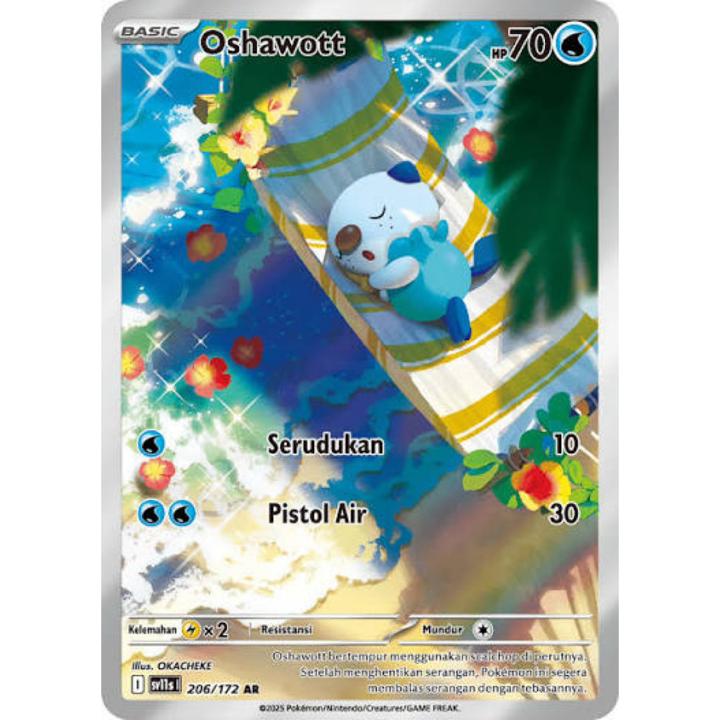 HoloVault - Pokemon TCG Oshawott/ AR Indo