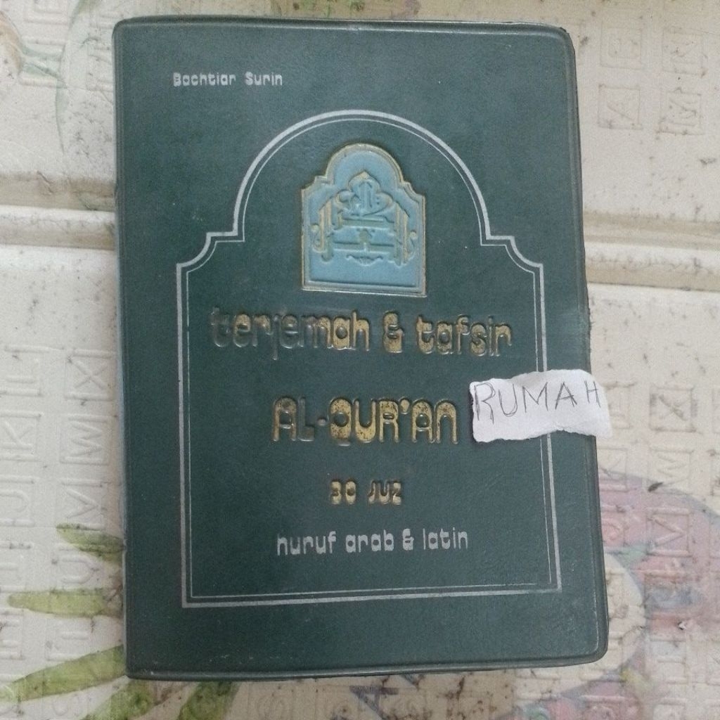 terjemah & tafsir Al- Quran 30 juz