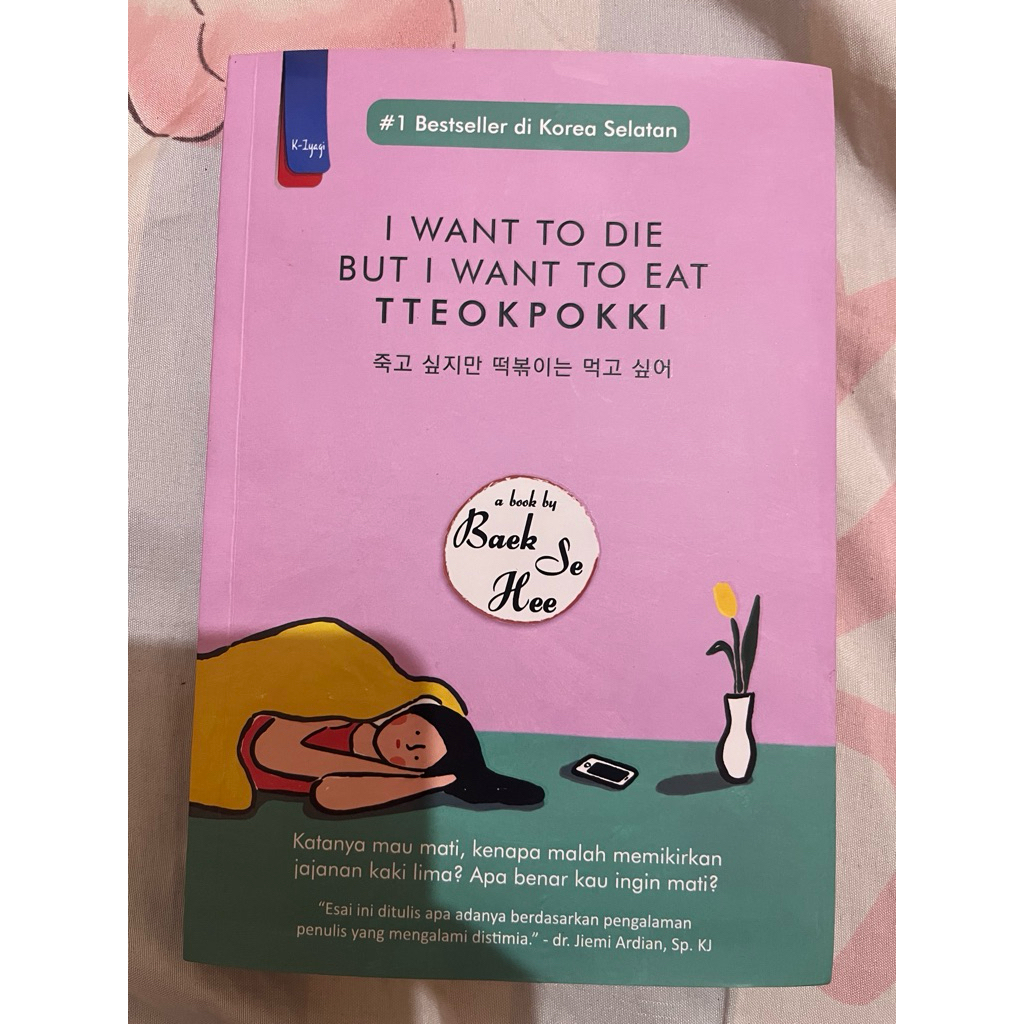 Buku I want die but i want eat tteokpokki (Preloved)
