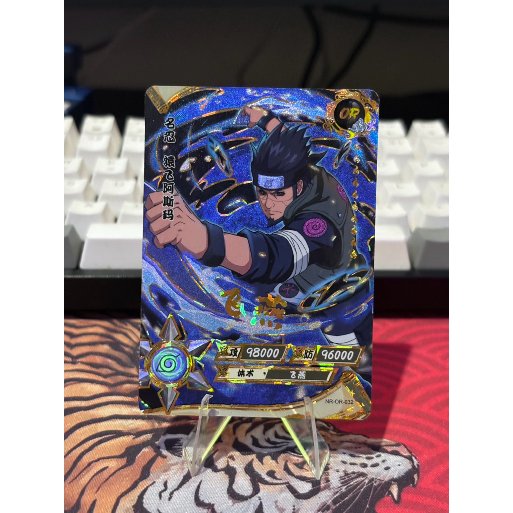 Kartu Naruto Kayou Original HIT OR