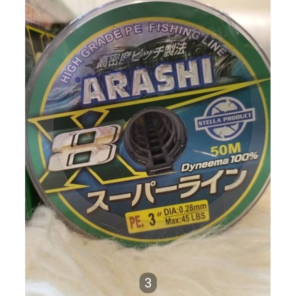 Senar PE Arashi X8 Stella Product
