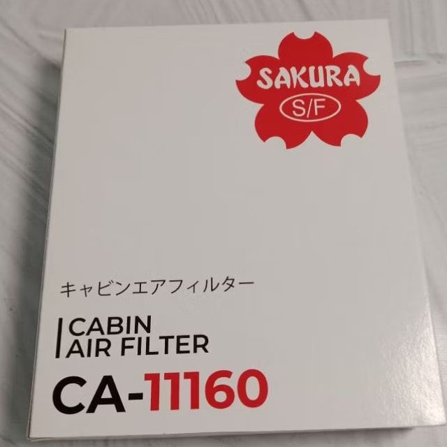 Filter Ac Avanza CA 11160 Sakura Filter Udara AC Avanza Sakura