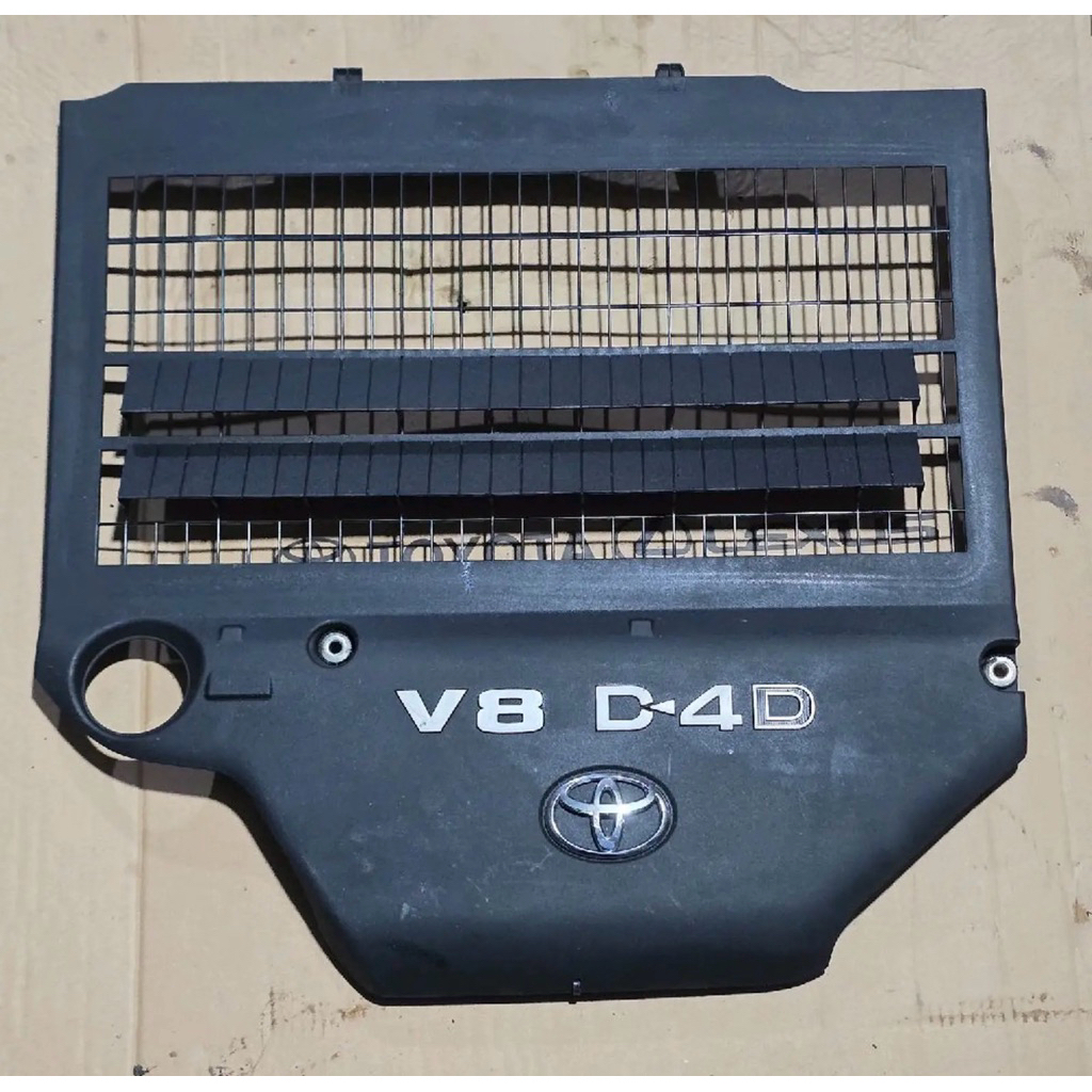 Cover Engine Intercoller Toyota LAND CRUISER VX200, VX-R200