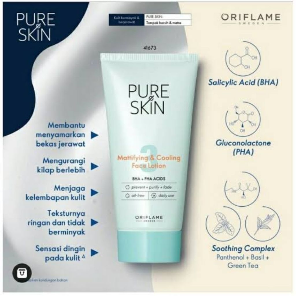 ORIFLAME PURE SKIN MATTIFYING & COOLING FACE LOTION 50ML