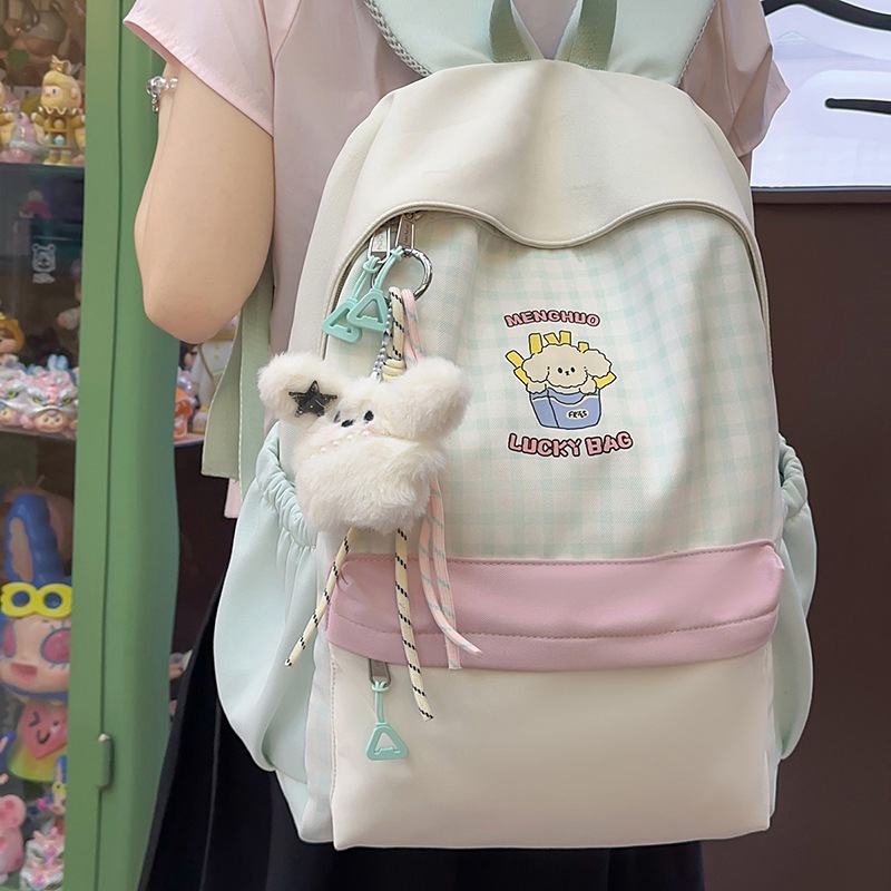 TASGUE - RANSEL KOREA HP654 - TAS WANITA  - TAS SEKOLAH CEWEK - RANSEL ANAK - BACKPACK MURAH