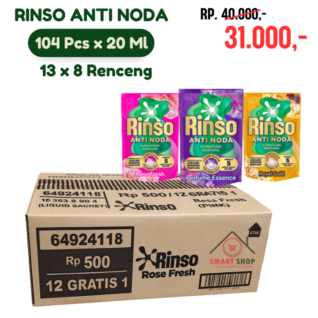RINSO CAIR 1 DUS / Rinso Renceng 1 Dus 20 ml isi 104 sachet Anti Noda