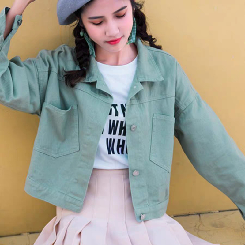 Jaket Denim Wanita Putih Pendek Lengan Panjang Model Korea Style Casual Modern Jaket Jeans Cewek -At