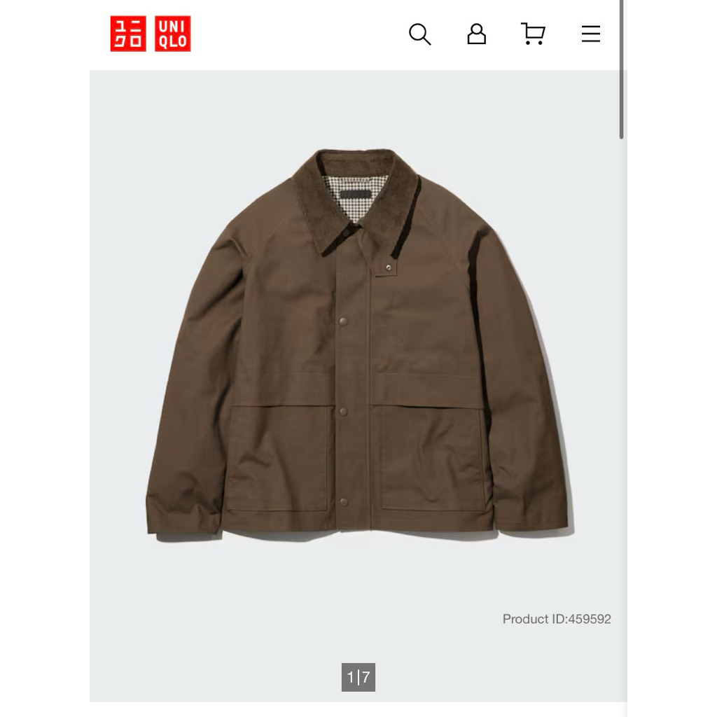 UNQL Blouson Jacket Brown