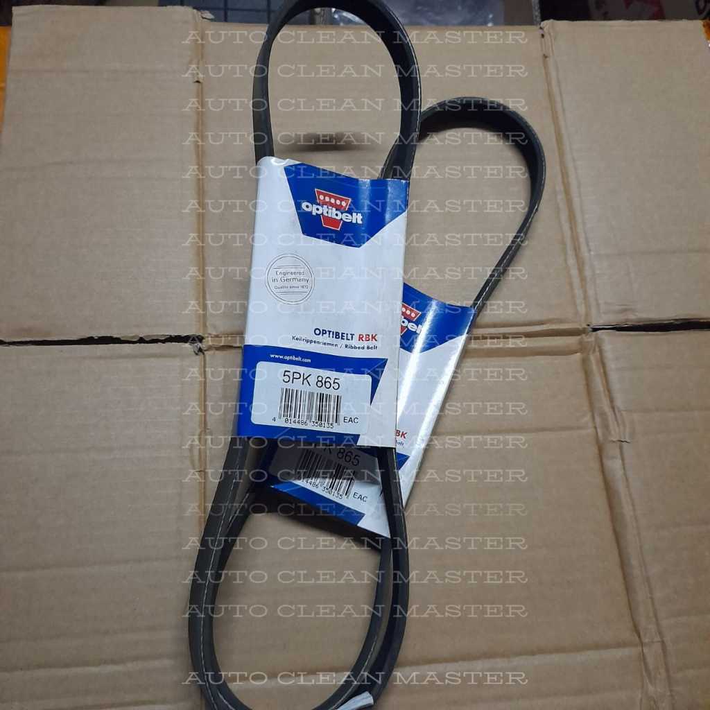 FANBELT KIJANG 7K KAPSUL 5PK865