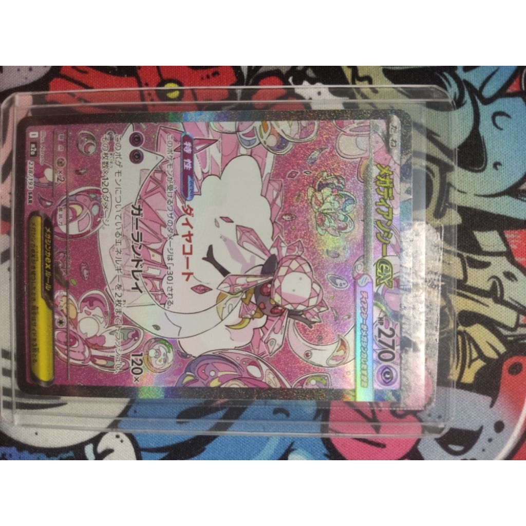 Pikachu CHR