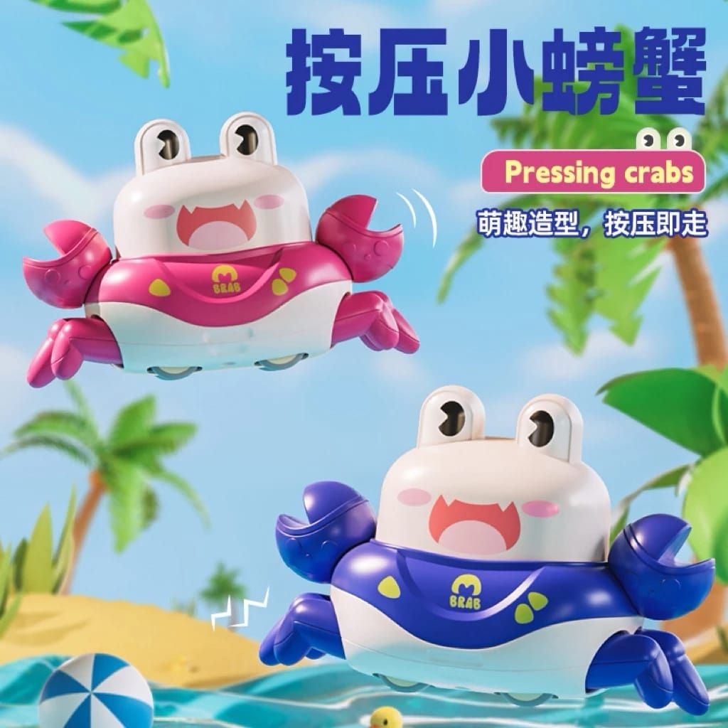 1272 Mainan Edukasi Anak Anak / Mainan Kepiting Push & Go Tanpa Baterai / Mainan Kepiting Smile Anak