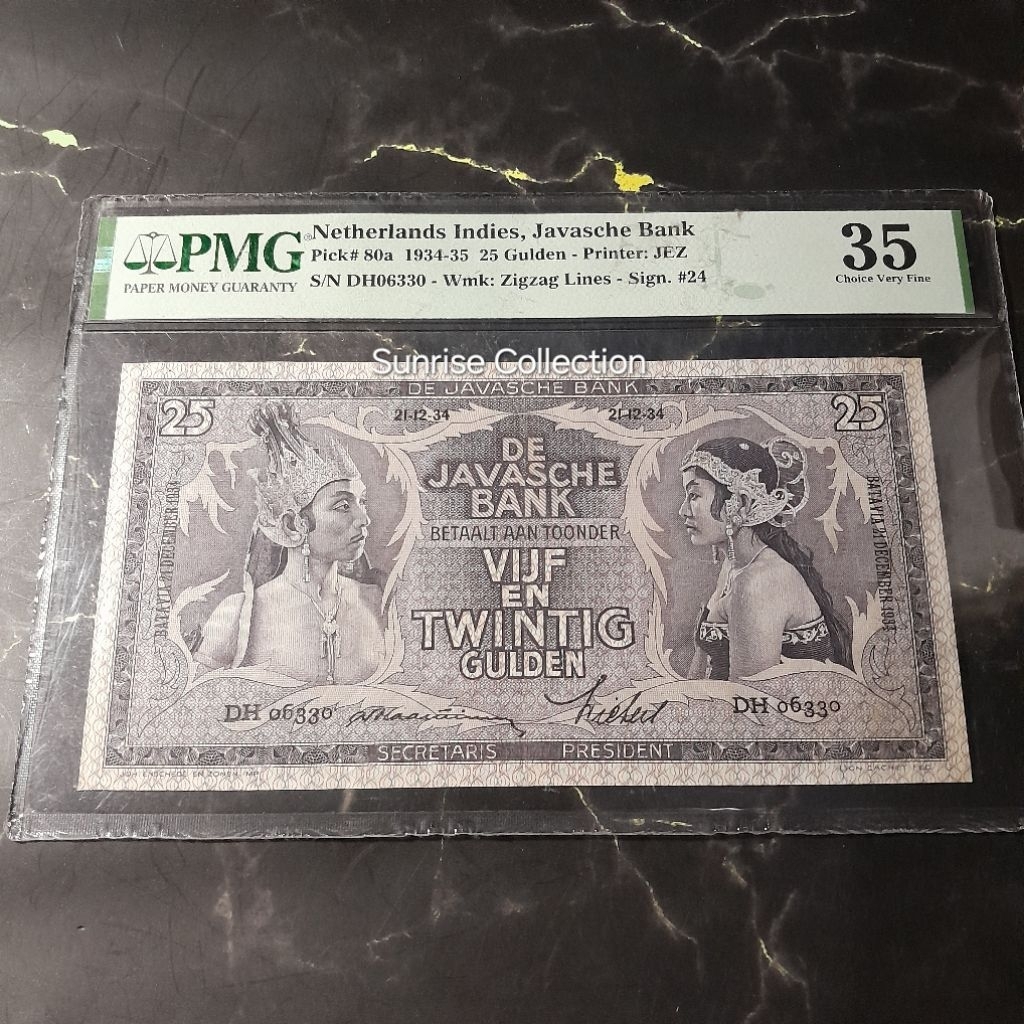 Uang Kuno Netherlands Indies PMG 35 Uang 25 Gulden Wayang
