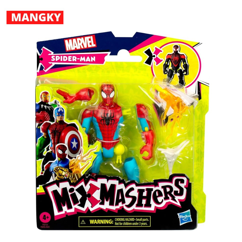 Marvel Spiderman MixMashers Basic Figure Assortment