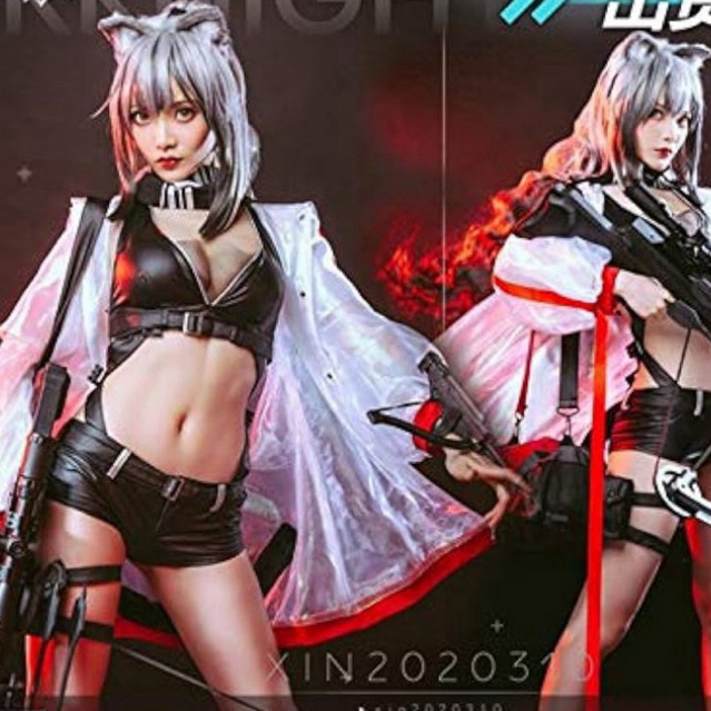 Schwarz Arknights Nekocos Costume Cosplay