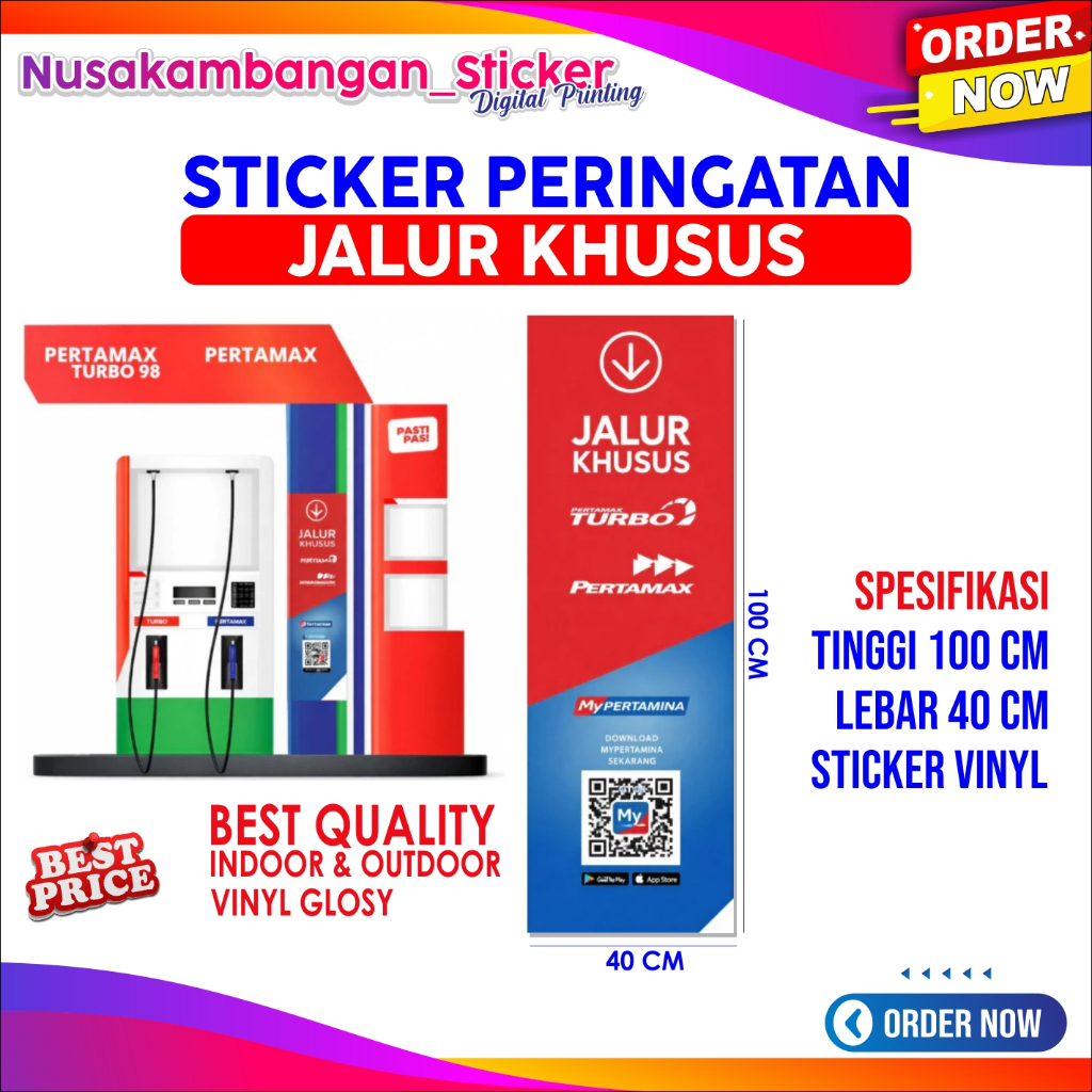 STIKER SPBU / STIKER JALUR KHUSUS PERTAMAX / STIKER MY PERTAMINA / STIKER PERTAMAX TURBO