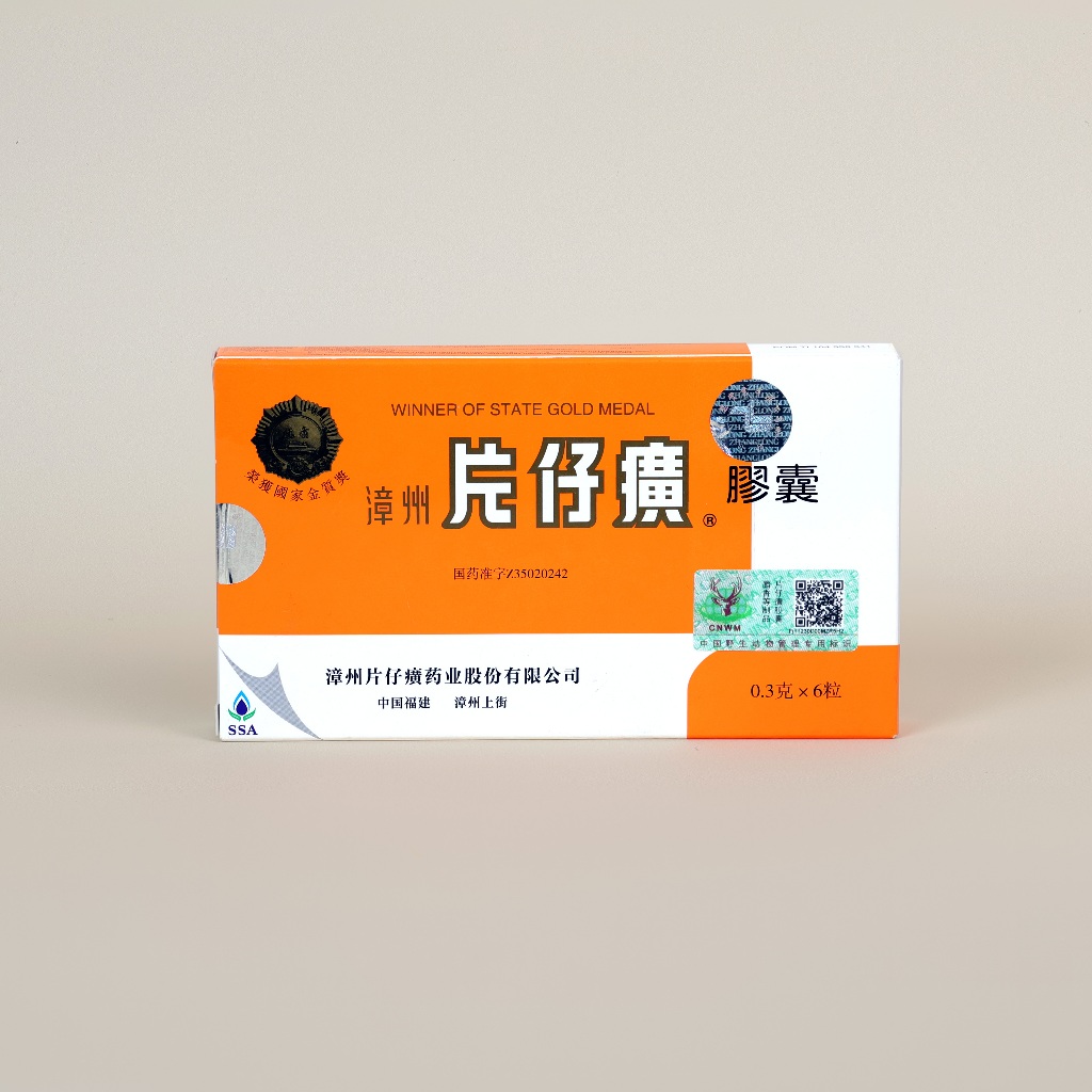 PINAHONG / PTH 100% ORIGINAL