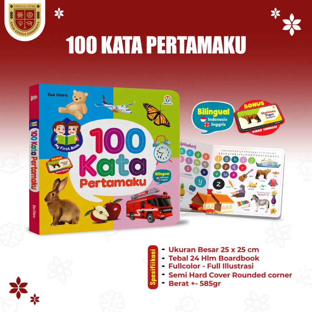 Buku Anak 1 Tahun - 100 Kata Pertamaku - Boardbook -Ziyadbooks