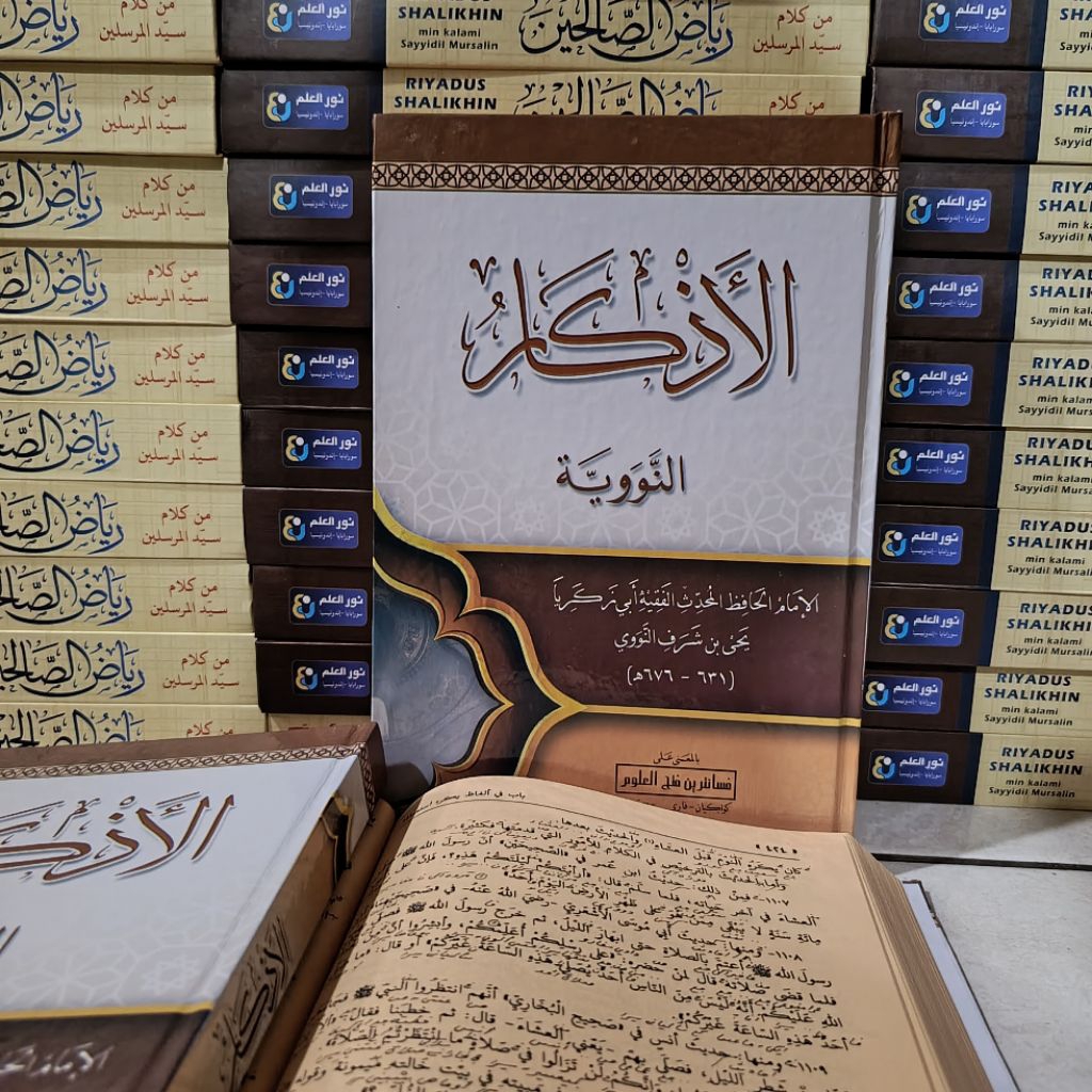 adzkar nawawi makna pesantren adzkar nawawi petuk
