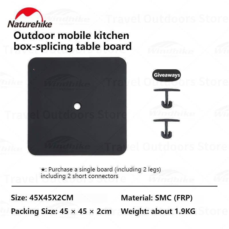 BLACK / TABLE BOARD KITCHEN BOX SET CAMPING NATUREHIKE CNH22CJ013