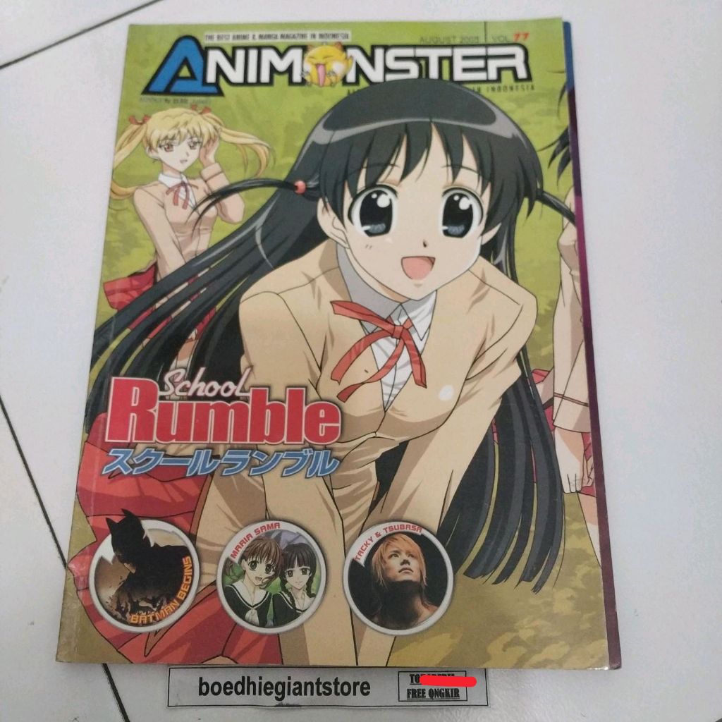 Komik School Rumble 1-22 tamat, Kolpri + Animonster ed. school Rumble, TS