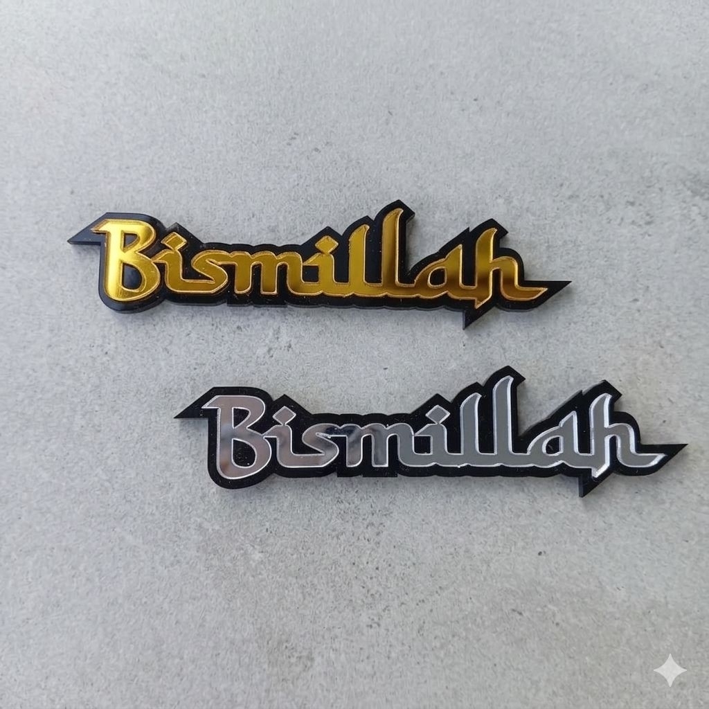 Emblem BISMILLAH Acrylic Timbul Akrilik Bismillah