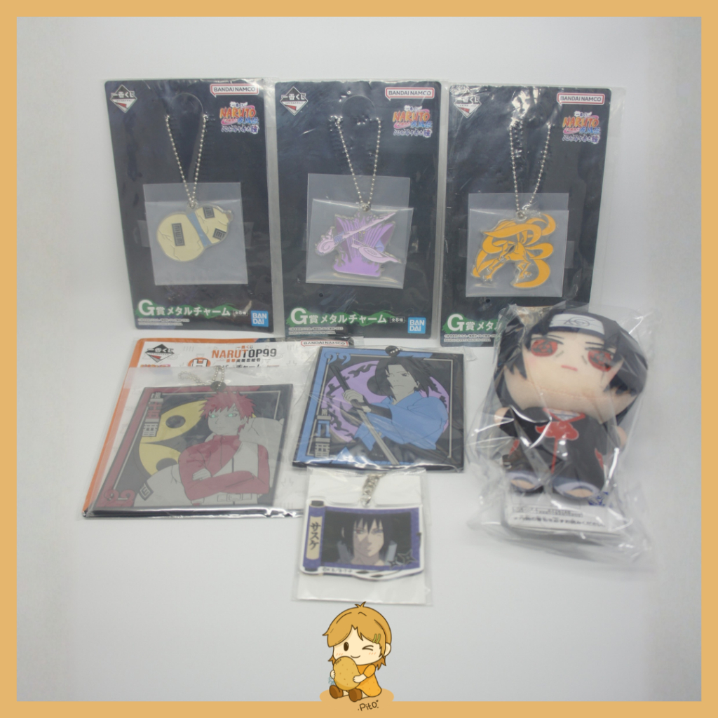 MERCHANDISE NARUTO OFFICIAL
