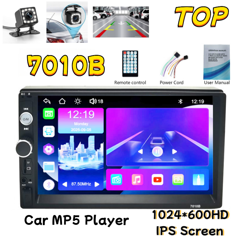 7010B Radio Mobil 2 Din Layar  12V 7 Inci - Pemutar MP5 Mobil Layar Sentuh HD, FM Radio, Bluetooth u